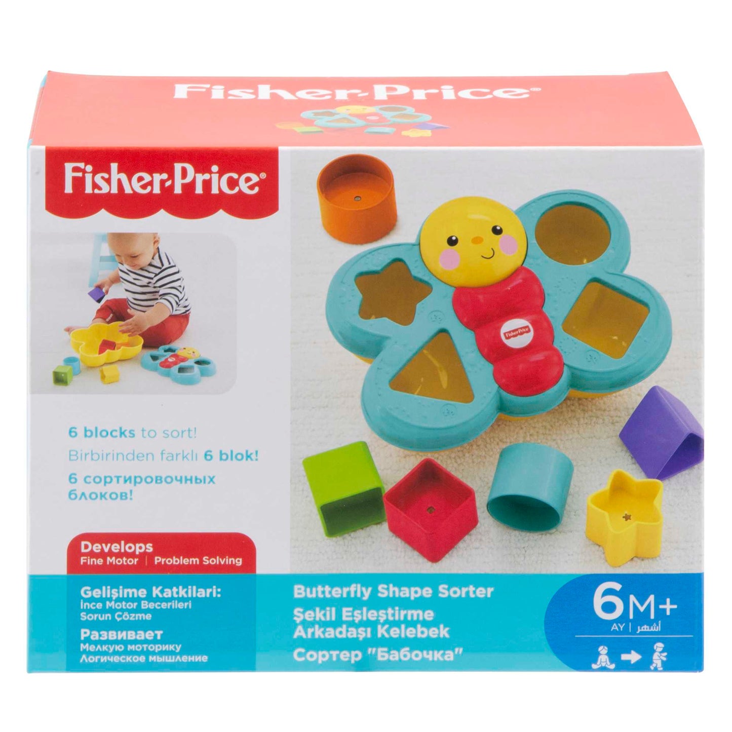 Fisher-Price Brinquedo para Bebês Encaixa Borboleta