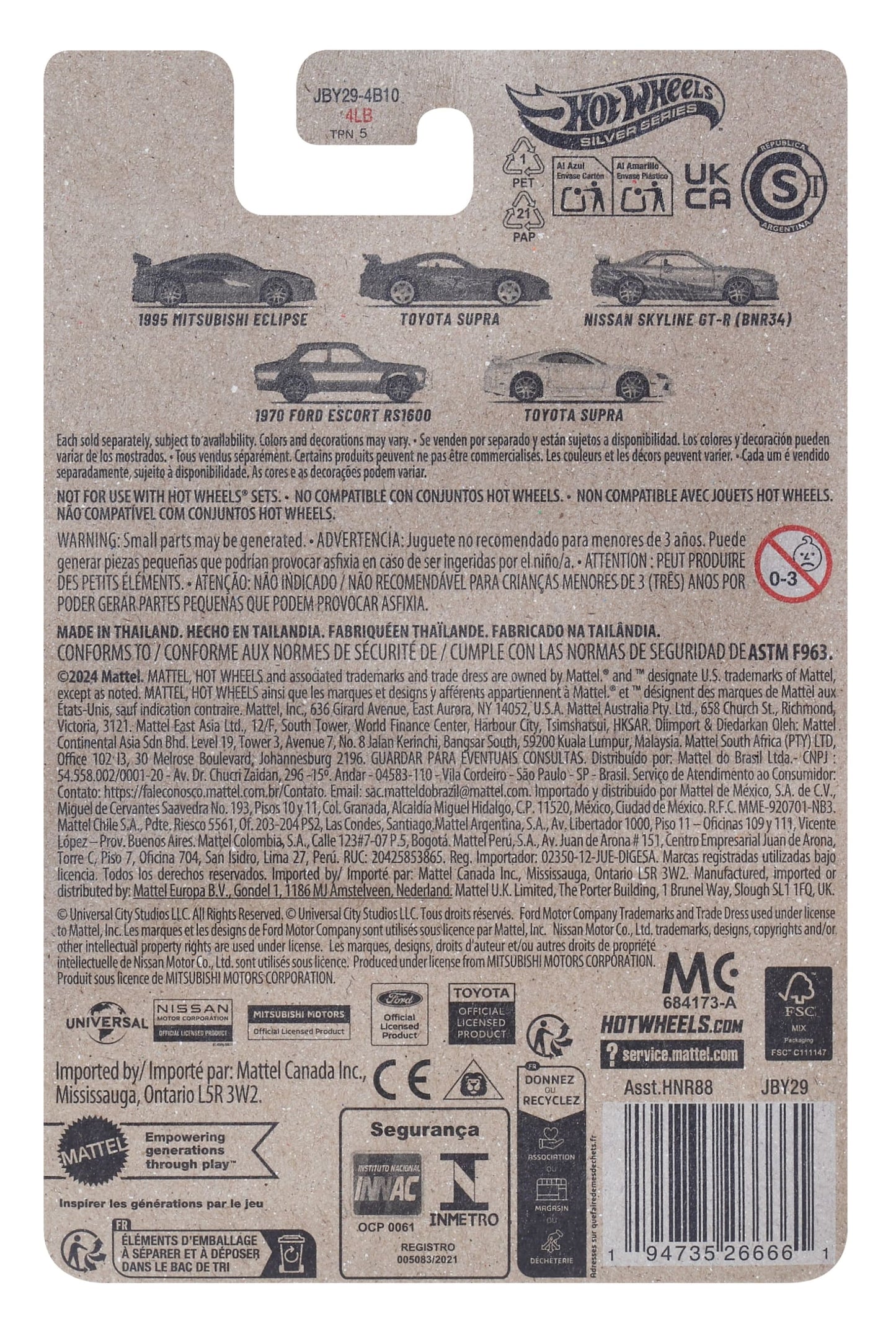 Hot Wheels Collector Vehículo de Colección Fast & Furious 95 Mitsubishi Eclipse