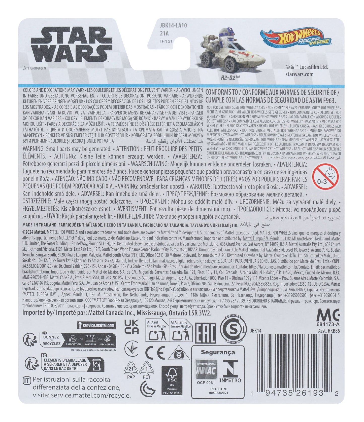 Hot Wheels RacerVerse Veículo de Brinquedo R2