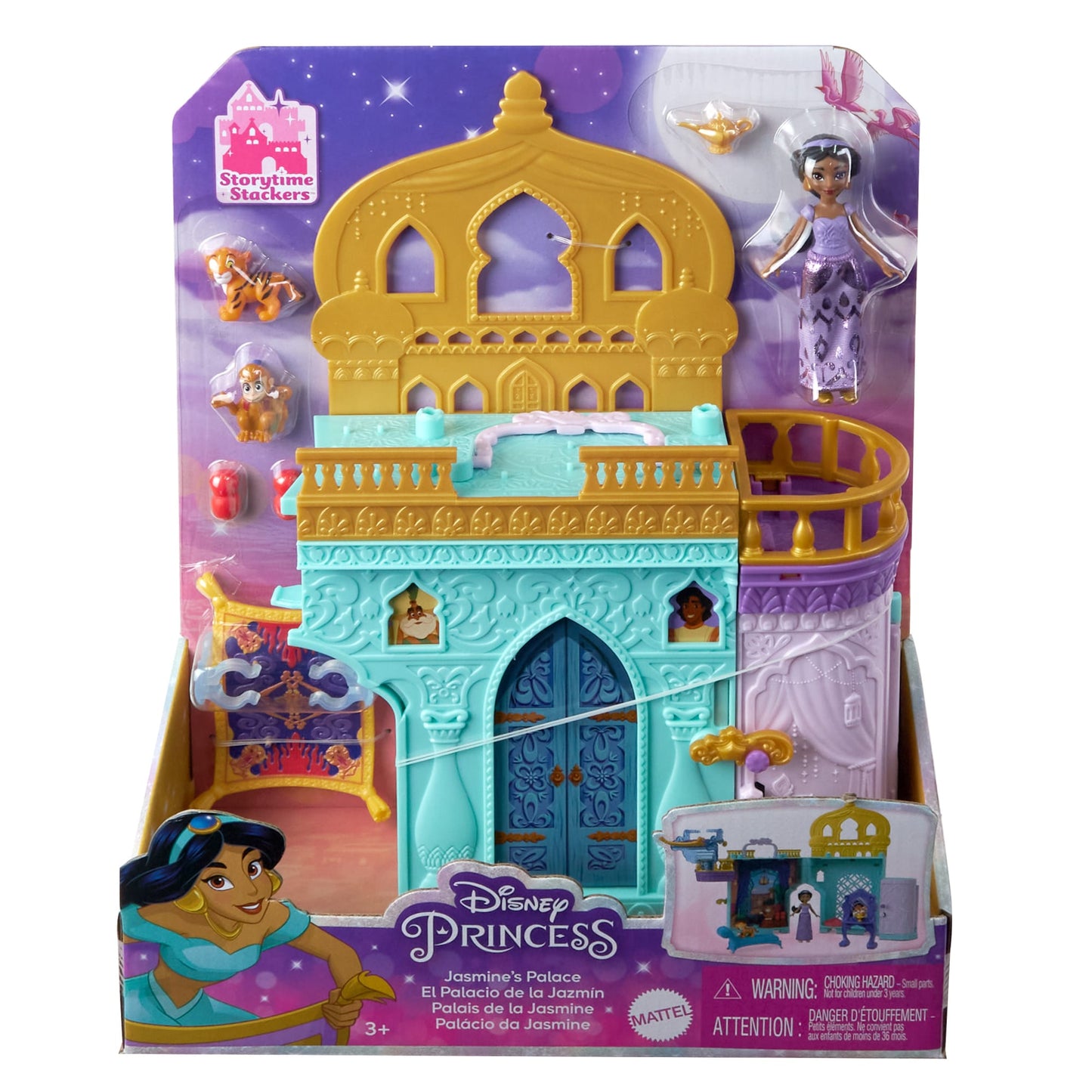 Princesses Disney Le Palais de Jasmine, Poupée, Inspiré du Film