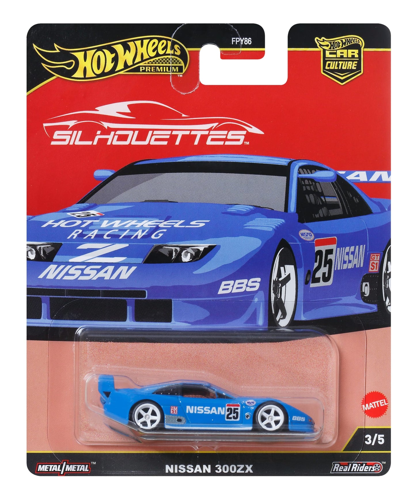 Hot Wheels Collector Vehículo de Colección Nissan 300ZX IMSA GTS