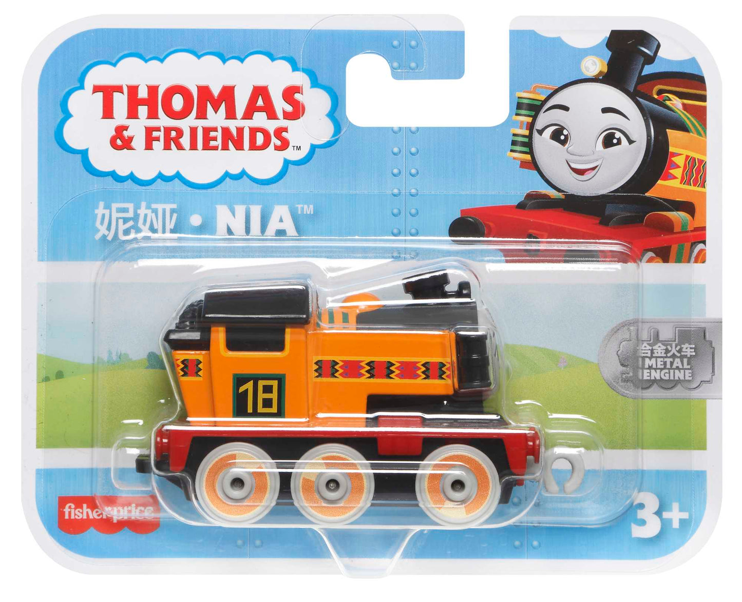 Thomas et ses Amis Locomotive à Pousser en Métal Nia