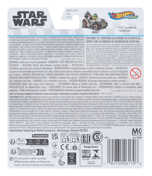 Hot Wheels RacerVerse Veículo de Brinquedo Grogu