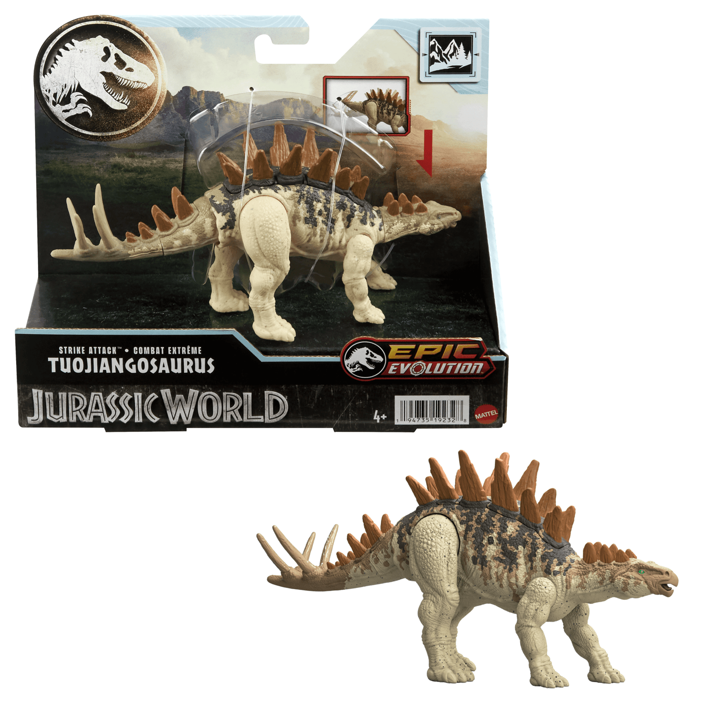 Jurassic World Combat Extrême Tuojiangosaure, Action de Frappe Unique