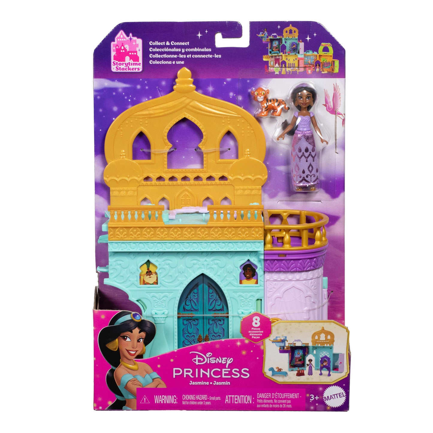 Disney Princess Jasmine Stacking Castle Doll House With Small Doll, Inspired By Disney Movie Aladdin