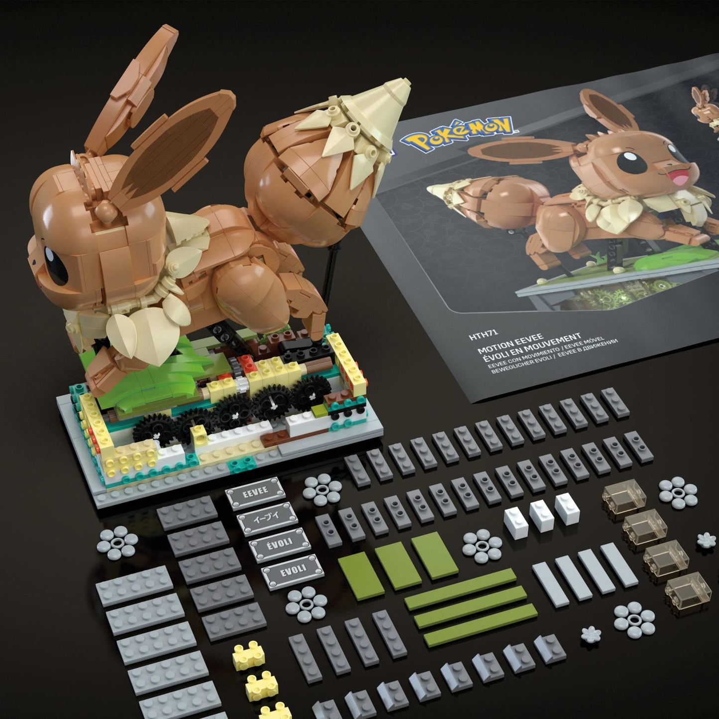 MEGA Pokémon Juguete de Construcción Eevee con movimiento