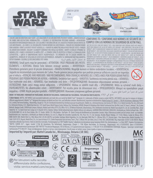Hot Wheels RacerVerse Veículo de Brinquedo R2