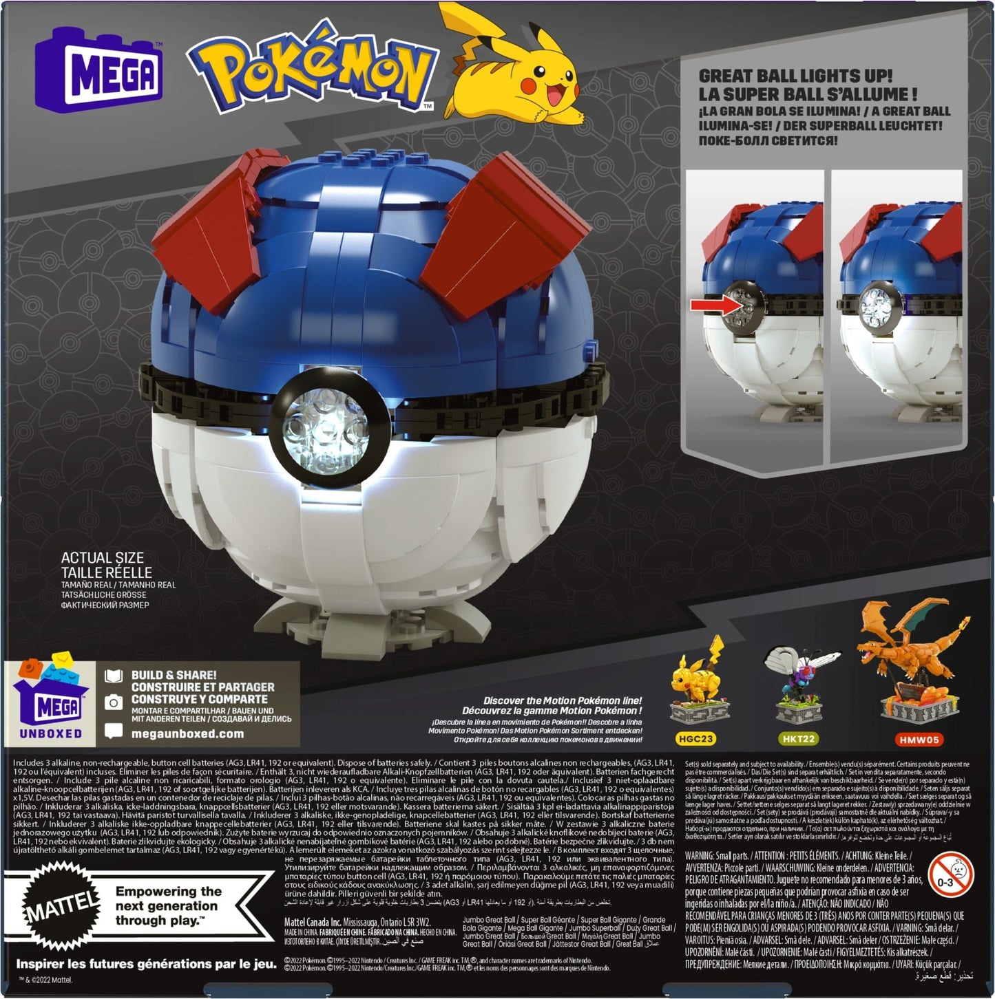 Mega  Pokémon  Coffret de Construction  Super Ball Jumbo, 299 Pces