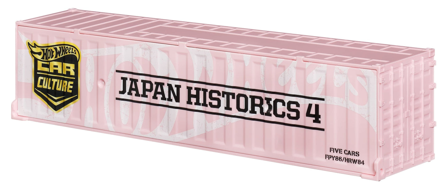Hot Wheels Premium Car Culture Japan Historics 4 5-Vehicle Set in Collectible Container